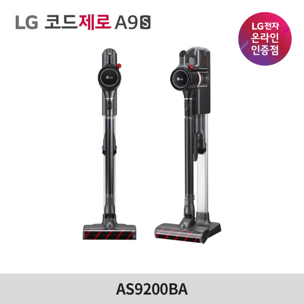 LG 코드제로 A9S 무선청소기 AS9200BA 블랙