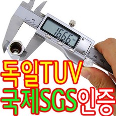 독일인증 버니어캘리퍼스/ 노기스/ 디지털 캘리퍼스