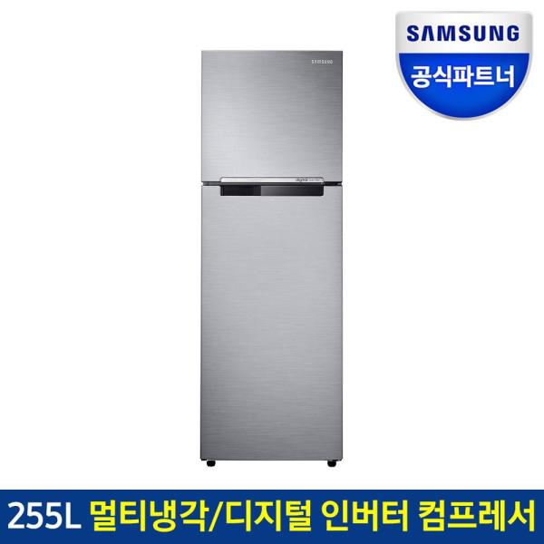 삼성전자 RT25NARAHS8 일반냉장고 255L 2도어