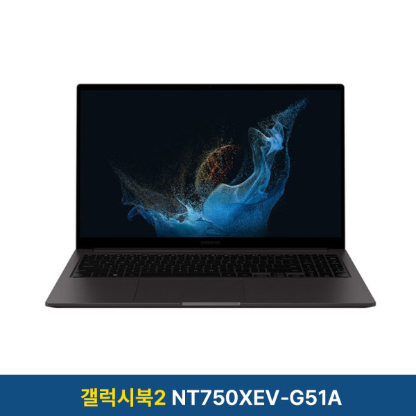 삼성전자 NT750XEV-G51A SSD 256GB 추가 + Win 11 H 설치 인텔12세대 대학생추천 인강용 사무용 노트북_SW