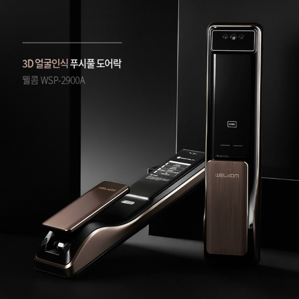 WSP-2900A 얼굴인식 푸시풀디지털도어락 현관문번호키 안면인식+카드키2+번호 블루투스(옵션)-AI딥러닝기술