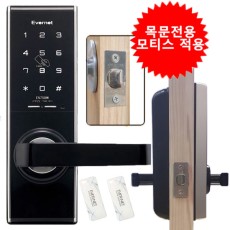 EN750W 목문/나무문용/사무실/카드키/무타공 도어락 에버넷750 디지털도어락 방문손잡이 마스타 허수기능