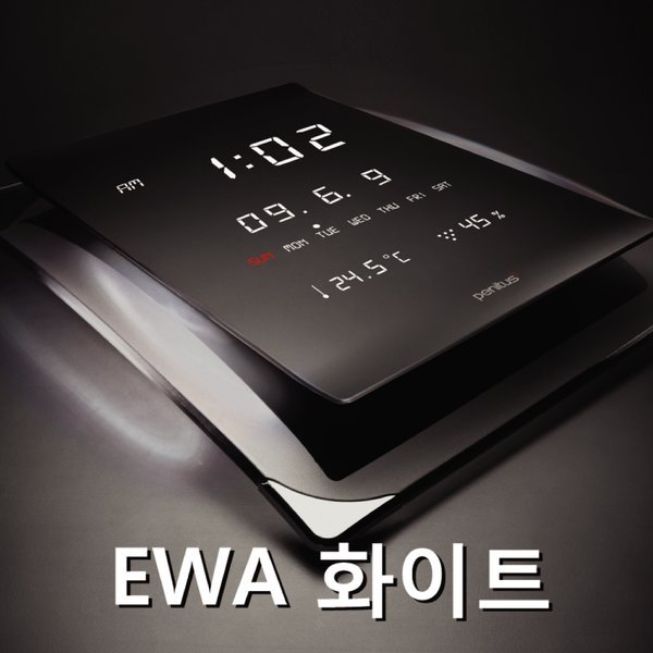 EWA-BAW 국내제작 디지털 LED 인테리어 전자 벽시계