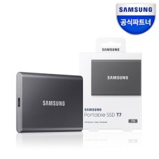 삼성전자 외장하드 SSD T7 1TB 공식인증 MU-PC1T0T/WW 정품_D