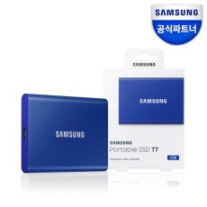 삼성전자 외장하드 SSD T7 2TB 공식인증 MU-PC2T0H/WW 정품_D