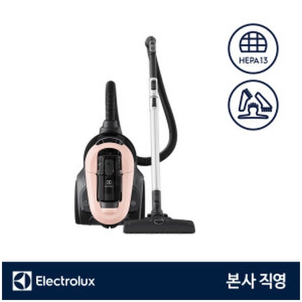 (신세계본점)일렉트로룩스 1600W 진공청소기 얼티밋홈700 EFC71511BP