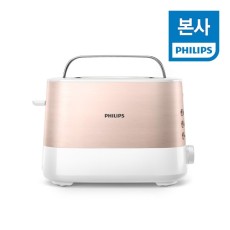 필립스 비바컬렉션 토스트기 토스터기 로즈골드 에디션 HD2638/11