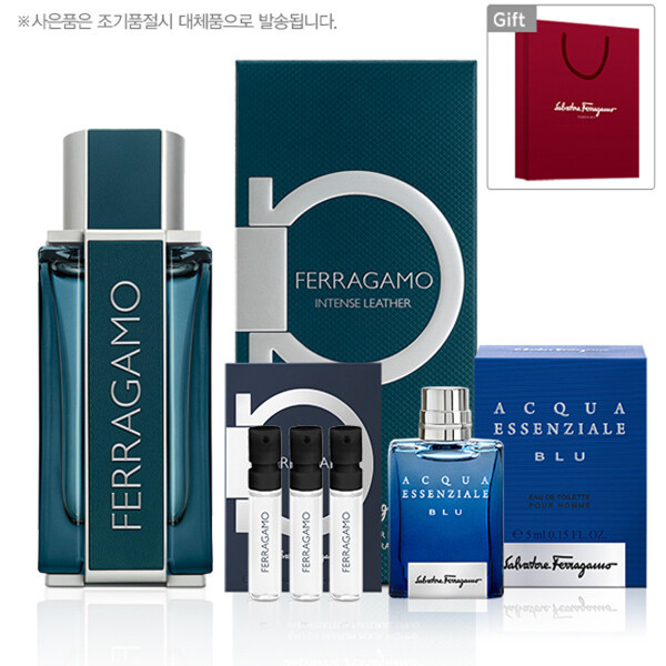 페라가모 페라가모 인텐스 레더 EDP 100ml 미니어처 세트+쇼핑백