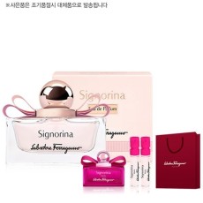 갤러리아 페라가모 세뇨리나 EDP 30ml 세트