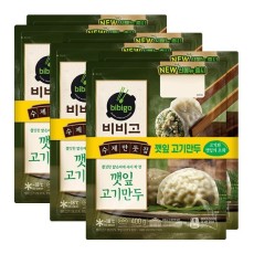 CJ 비비고 수제 깻잎고기만두 400g X 6개