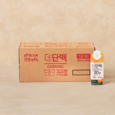 빙그레 tft 더단백 프로틴 드링크 카라멜 250ml 18개입