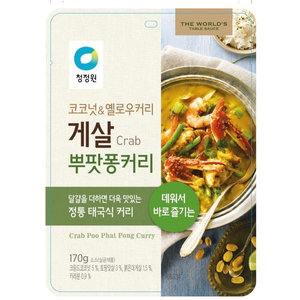 (신세계강남점)청정원 게살 뿌팟퐁커리 170g 1개