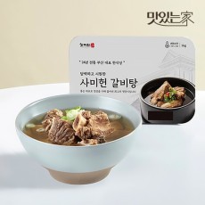 사미헌 갈비탕5팩1팩1kg