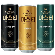 (현대Hmall)맥스웰 마스터 캔커피 240ml x 60캔(블랙 라떼 스위트아메리카노) / 커피 음료