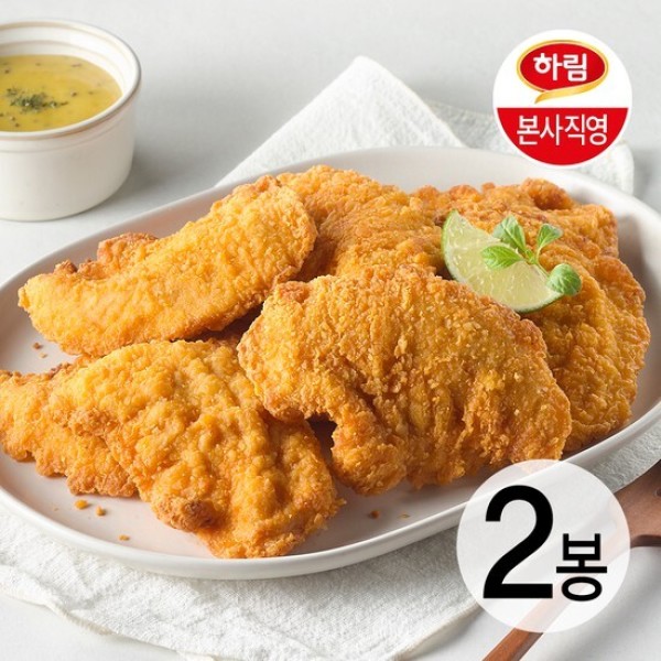 하림 텐더스틱 1kg+1kg