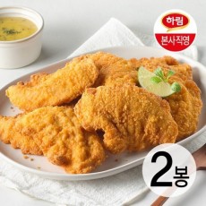 하림 텐더스틱 1kg+1kg