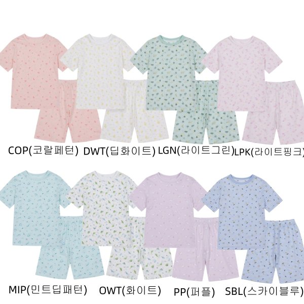 (신세계마산점)23년 S/S (아동) 반팔 라운지 세트 특가전 MKD2UI3002