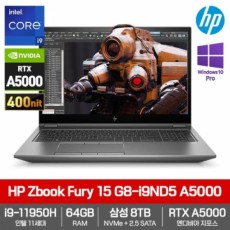 HP Zbook Fury 15 G8-i9ND5 A5000 (i9-11950H/64GB/8TB/RTX A5000/Win10 Pro)