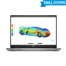 프리시전 M7670 모바일 워크스테이션 i9-12950HX /64GB DDR5 /1TB+2TB SSD /16인치 UltraSharp FHD 재고보유