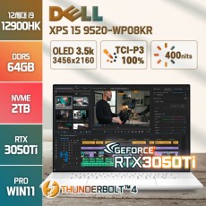 DELL 게이밍 노트북 XPS 15 9520 WP08KR 인텔i9-12900HK/RTX3050Ti/64G/2TB/W11P ICT