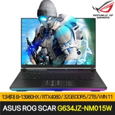 ASUS ROG SCAR 16 G634JZ-NM015W / SSD 1TB + SSD 1TB(총 2TB) / 고사양 게이밍노트북